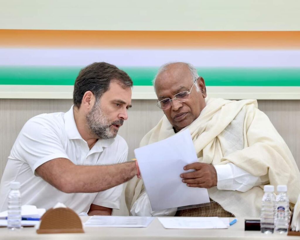 नीतीश कुमार की नाराजगी दूर करेगी कांग्रेस,सब कुछ हो गया फाइनल जल्द हीं सीएम नीतीश बनेंगे इंडिया गठबंधन के संयोजक 1 IMG 20231227 WA0009