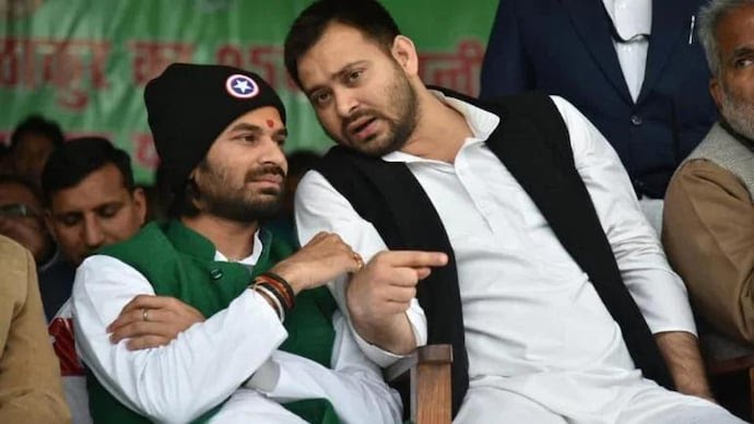 सीएम नीतीश के साथ तेजस्वी और अन्य मंत्रियों ने दिया अपना संपत्ति का ब्यौरा,नीतीश कुमार से अमीर निकले उनके कई मंत्री 1 IMG 20240101 WA0053 1