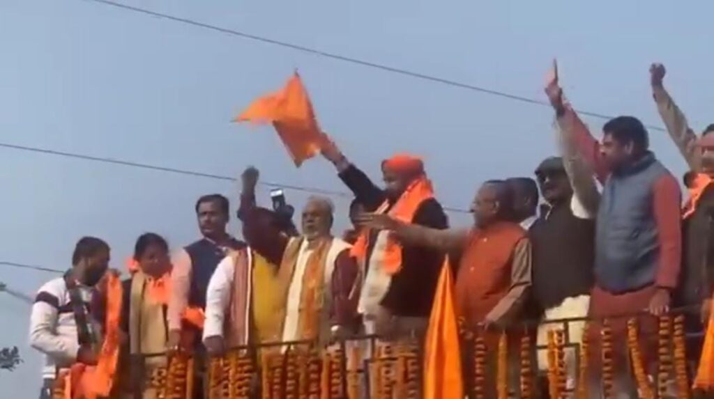 लव-कुश रथ यात्रा पर तेज प्रताप यादव ने बोला हमला,कहा-झांसे में नहीं आने वाली है जनता 1 IMG 20240102 WA0025