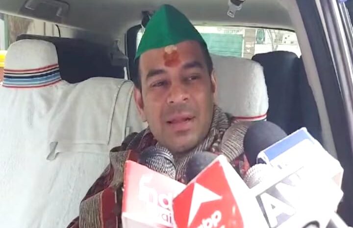 लव-कुश रथ यात्रा पर तेज प्रताप यादव ने बोला हमला,कहा-झांसे में नहीं आने वाली है जनता