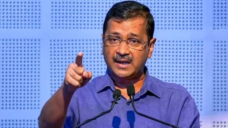 ED के बुलावे पर बोली आम आदमी पार्टी-सीएम केजरीवाल को करना चाहते हैं गिरफ्तार 1 IMG 20240103 WA0005 1