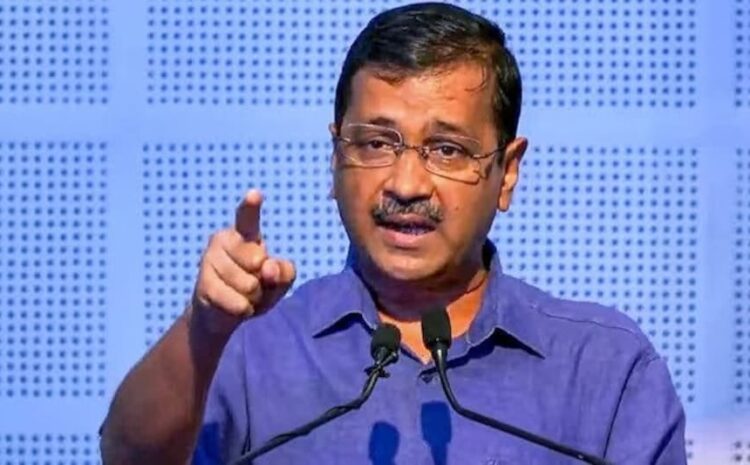 ED के सामने आज भी पेश नहीं होंगे दिल्ली के सीएम केजरीवाल,नोटिस को बताया अवैध और गैरकानूनी