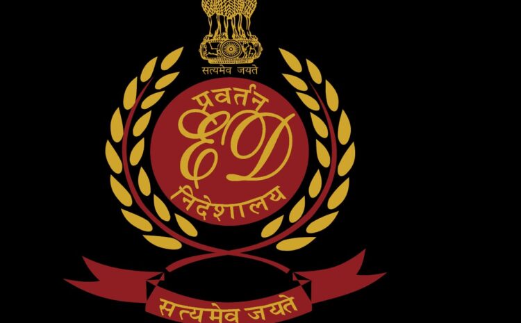 ED के बुलावे पर बोली आम आदमी पार्टी-सीएम केजरीवाल को करना चाहते हैं गिरफ्तार