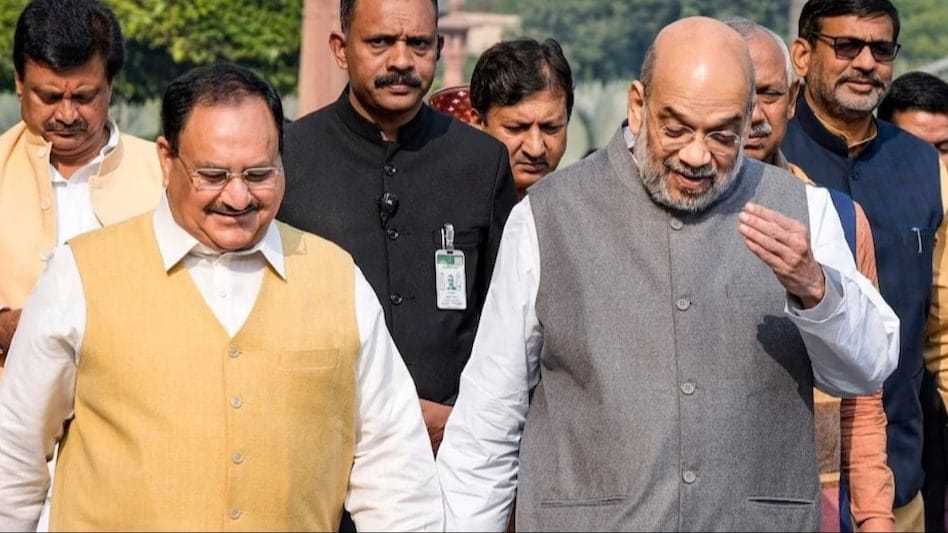 2024 चुनाव में फतह के लिए बीजेपी का नारा आया सामने,अबकी बार 400 पार,तीसरी बार मोदी सरकार 1 IMG 20240103 WA0011