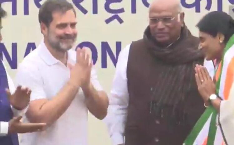 दक्षिण की राजनीति में आया बड़ा बदलाव,कांग्रेस में शामिल हुईं आंध्र प्रदेश के CM की बहन वाईएस शर्मिला