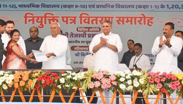 13 जनवरी को गांधी मैदान में बंटेगा शिक्षक नियुक्ति पत्र,कार्यक्रम की हुई पूरी तैयारी