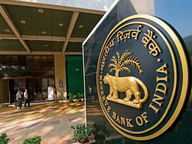 जल्द हीं महंगे हो सकते हैं ऑटो और बाइक लोन,रेपो रेट में अब तक हुई 2.50 प्रतिशत की बढ़ोतरी 1 IMG 20240107 WA0024