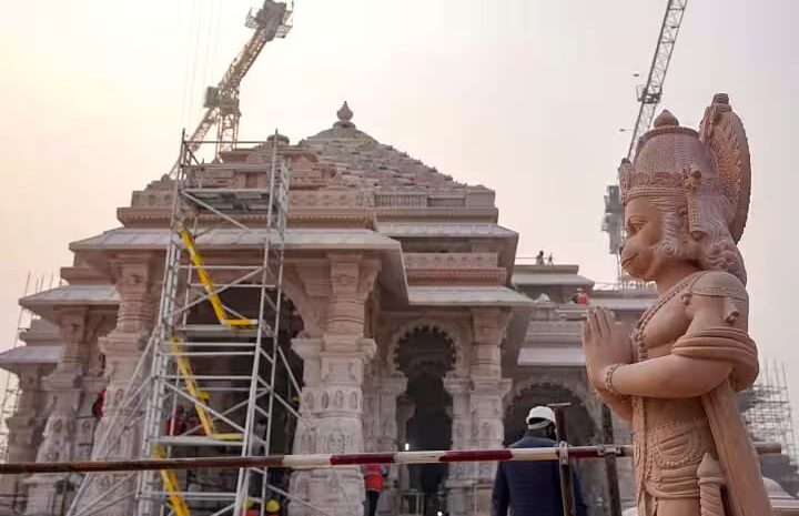  17 जनवरी को अब आयोजित नहीं होगा रामलला की प्रतिमा का नगर भ्रमण कार्यक्रम,राम मंदिर ट्रस्ट ने किया रद्द