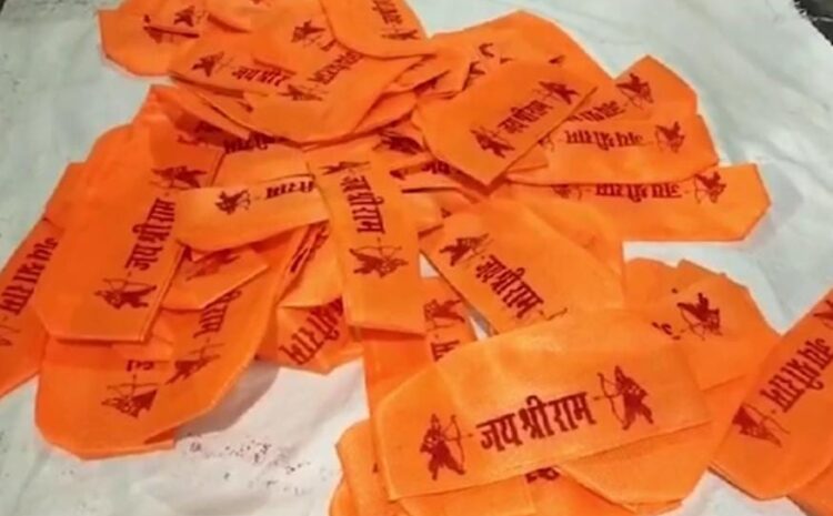  श्रीराम नाम की टोपियों को तैयार करने में जुटा नसीम बेग का पूरा परिवार,मंदिर के उद्घाटन वाले दिन पहनेंगे भक्त