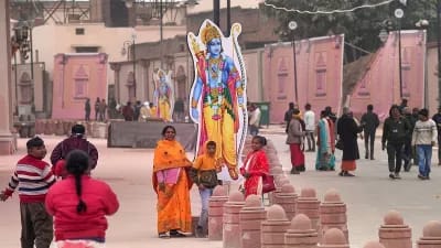 अयोध्या में खुलने जा रहा है विश्व का पहला 7 स्टार शाकाहारी होटल,हर साल मनेगा प्राण-प्रतिष्ठा उत्सव 1 IMG 20240110 WA0002