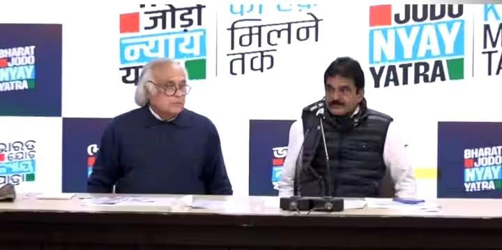 कांग्रेस ने बीजेपी पर लगाया बड़ा आरोप,कहा-न्याय यात्रा से डर रहे हैं वो इसलिए मणिपुर में न्याय यात्रा को नहीं दी परमिशन
