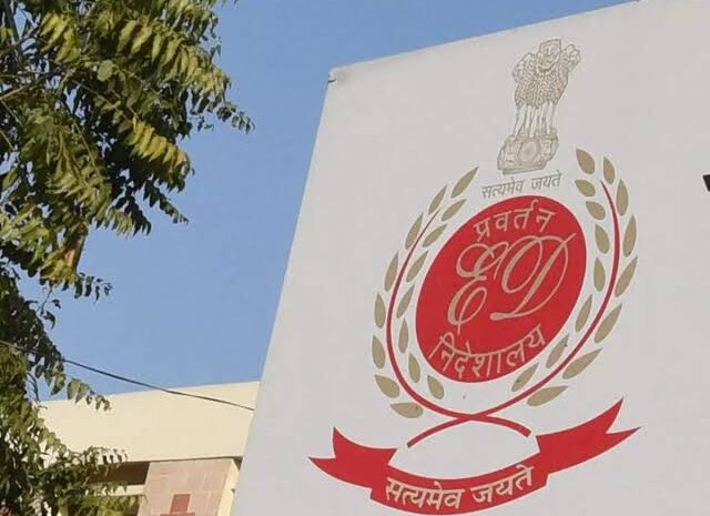 अरविंद केजरीवाल को ED ने आज भेजा चौथा समन,शराब घोटाला मामले में 18 जनवरी को होगी पूछताछ