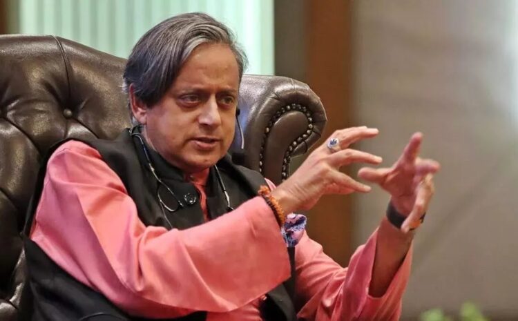 प्राण प्रतिष्ठा में कांग्रेस के शामिल न होने पर बोले शशि थरूर,बीजेपी को लाभ पहुंचाने वाला है यह कार्यक्रम..