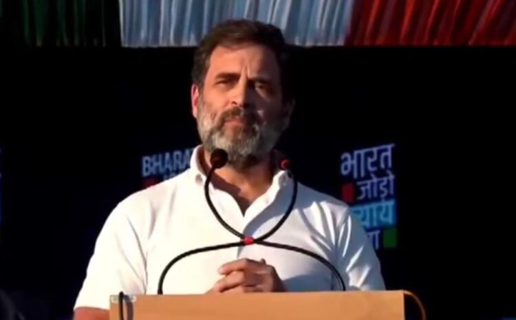 न्याय यात्रा के शुभारंभ पर राहुल गांधी ने बीजेपी पर साधा निशाना,कहा-मणिपुर को भारत का हिस्सा नहीं मानती है बीजेपी और आरएसएस