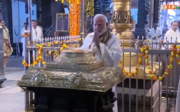 केरल के गुरुवयूर मंदिर में आज पीएम मोदी ने की पूजा-अर्चना,कई अहम प्रोजेक्ट्स का करने वाले हैं उद्घाटन