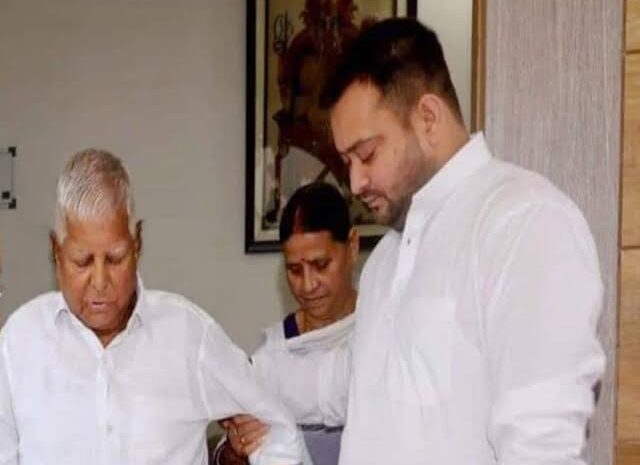 नीतीश कुमार को मनाने पहुंचे लालू और तेजस्वी,सीट बंटवारे को लेकर कई दिनों से चल रहे हैं नाराज