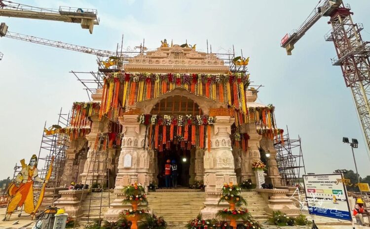  आज शाम को मंदिर में रखी जाएगी रामलला की मूर्ति,शाम तक पूरा हो जाएगा अनुष्ठान