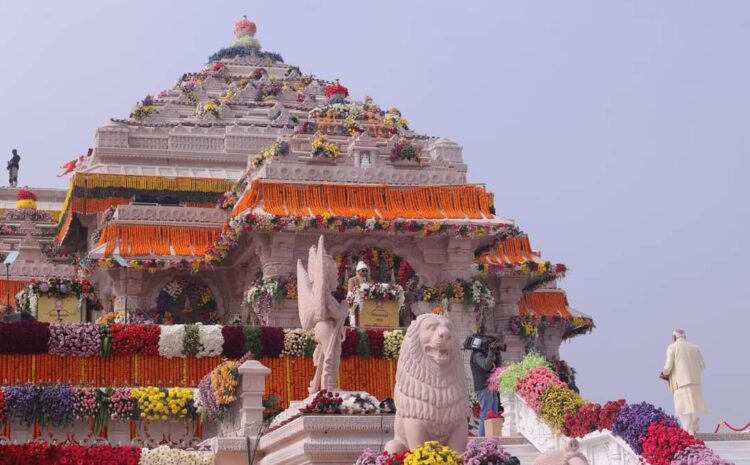 राम मंदिर के सहारे 2024 का चुनाव जीतेगी बीजेपी!प्राण प्रतिष्ठा में विपक्षी नेताओं का न जाना चुनाव में बनेगा बड़ा मुद्दा?