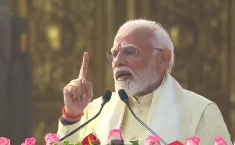 प्राण प्रतिष्ठा करने के बाद बोले पीएम मोदी- हमारे रामलला अब टेंट में नहीं रहेंगे बल्कि अब दिव्य मंदिर में रहेंगे
