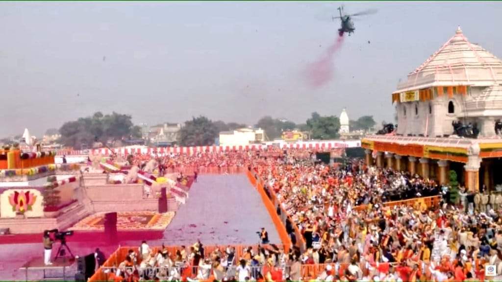 लालू के विधायक ने बीजेपी पर बोला हमला,कहा-देश में पाखंडवाद को बढ़ाया जा रहा है,अक्षत और भभूत बांटने से देश का नहीं होगा कल्याण 1 IMG 20240122 WA0023