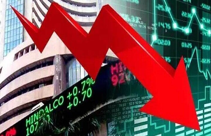 शेयर बाजार में आज मचा हाहाकार,मंगलवार शेयर बाजार के लिए रहा अमंगल