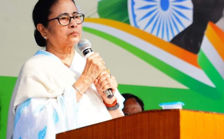 ममता बनर्जी ने केंद्र सरकार की नीतियों को लेकर आज साधा निशाना,बोली-योजना आयोग को सरकार ने कर दिया खत्म
