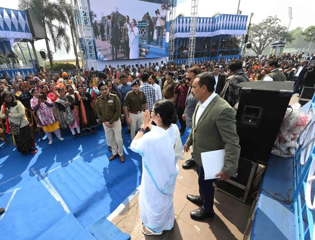 ममता बनर्जी ने केंद्र सरकार की नीतियों को लेकर आज साधा निशाना,बोली-योजना आयोग को सरकार ने कर दिया खत्म 1 IMG 20240123 WA0015
