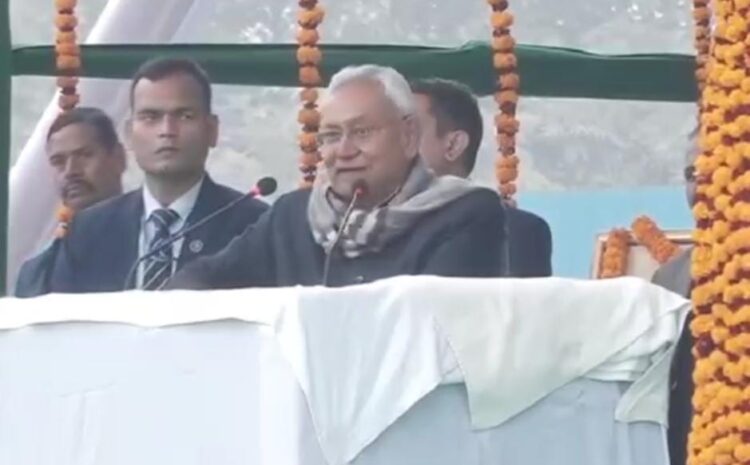 नीतीश ने लालू पर साधा निशाना,बोले-हमने कभी परिवार को आगे नहीं बढ़ाया आजकल तो लोग अपने परिवार को हीं आगे बढ़ाने में लगे हुए हैं