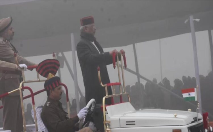 राज्यपाल ने पटना के गांधी मैदान में किया ध्वजारोहण,वीर सैन्य जवानों को राज्य पुरस्कार से किया गया सम्मानित