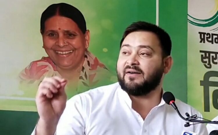 तेजस्वी को सीएम बनने के लिए अब सिर्फ चाहिए 4 विधायक,राजद सूत्रों ने किया बड़ा दावा-118 हुई विधायकों की संख्या