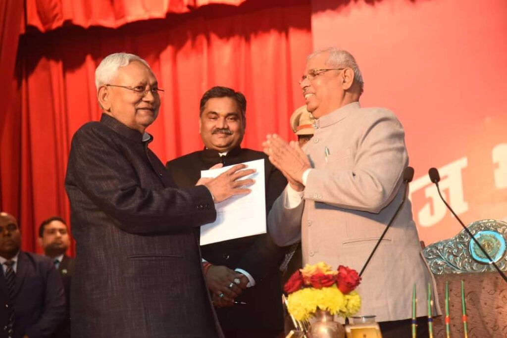 बिहार में बनी नई सरकार के मंत्रिमंडल की पहली बैठक होगी आज,कैबिनेट के विस्तार को लेकर भी हो सकती है चर्चा 1 IMG 20240128 WA0021 1