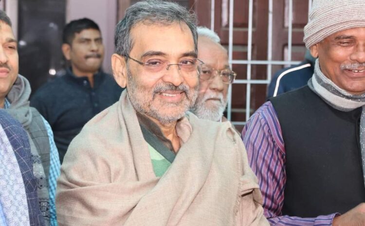 तेजस्वी के बयान पर बोले उपेंद्र कुशवाहा,उनके घर में आज नहीं जलेगा चूल्हा