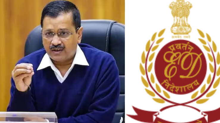 ED ने सीएम केजरीवाल को जारी किया पांचवां समन,2 नवंबर को भेजा गया था पहला समन