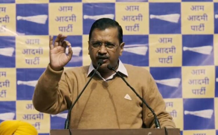 बीजेपी पर सीएम केजरीवाल ने साधा निशाना,कहा-चंडीगढ़ का चुनाव दिखाता है कि इनके पाप का घड़ा भर गया है