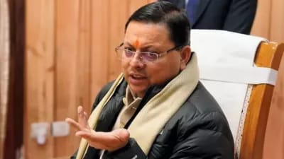 सीएम धामी को सौंपा गया UCC की ड्राफ्ट,यूसीसी को लागू करने की सभी तैयारियां हुई पूरी