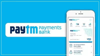 मनी लॉन्ड्रिंग समेत कई वजहों से RBI ने पेटीएम पर लिया एक्शन,1 PAN पर खोले थे 1,000 खाते