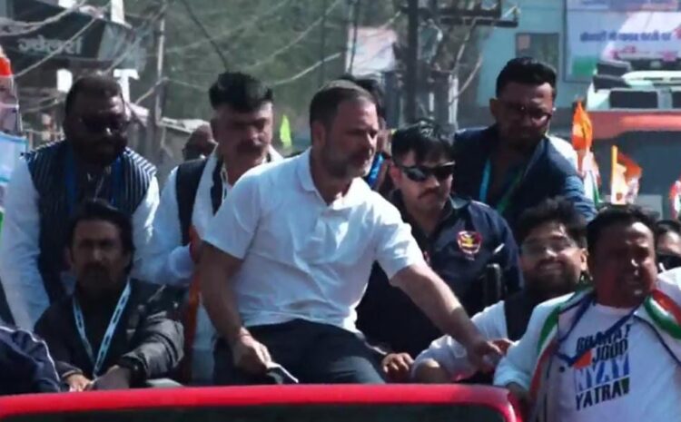 भारत जोड़ो न्याय यात्रा का झारखंड में आज है तीसरा दिन,20 मार्च को मुंबई में होगी समाप्त
