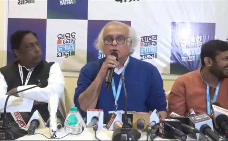 अखिलेश यादव की शिकायत पर कांग्रेस का आया जवाब,सभी दलों को यात्रा में किया जाएगा आमंत्रित
