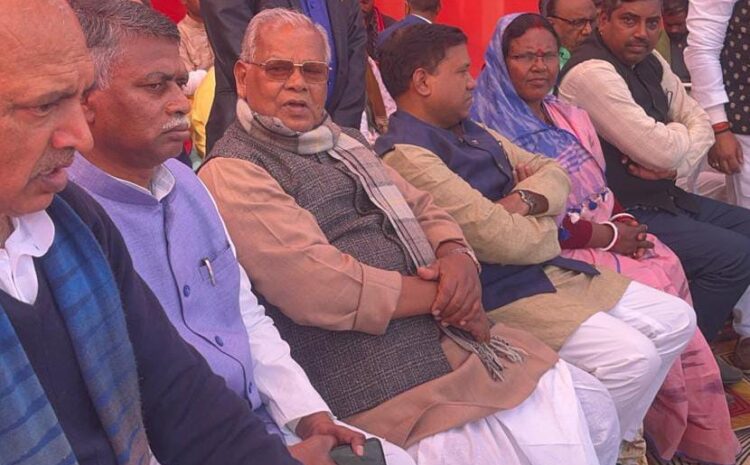 जीतनराम मांझी ने सीएम नीतीश पर साधा निशाना,2 मंत्रालय नहीं मिलने से नाराज हैं मांझी