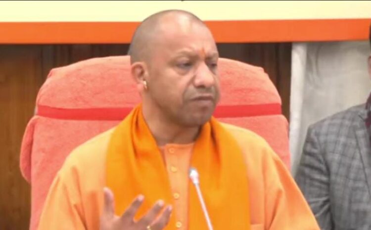 योगी सरकार ने पेश किया बजट,बोले-आज का बजट प्रभु श्रीराम को है समर्पित