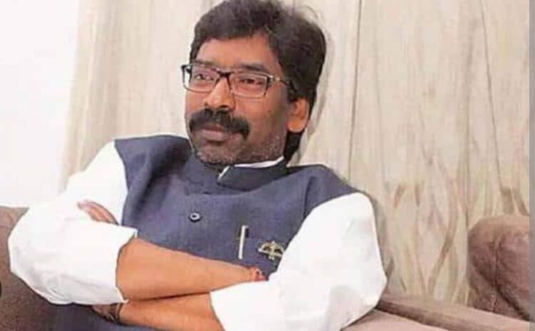 हेमंत सोरेन ने भाजपा पर आज लगाया बड़ा आरोप,कहा-बीजेपी के लोग आदिवासियों से करते हैं घृणा
