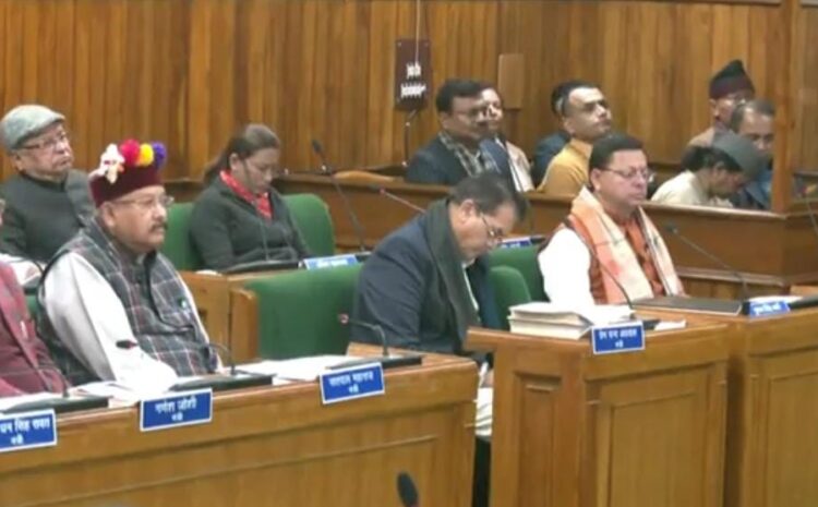 उत्तराखंड में यूसीसी पर जारी हुआ संग्राम,बोले अखिलेश के सांसद-हम सिर्फ कुरान को मानेंगे