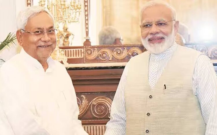 सीट शेयरिंग पर चर्चा के लिए आज दिल्ली के रवाना होंगे सीएम नीतीश,पीएम मोदी सहित बीजेपी के कई बड़े नेताओं से करेंगे मुलाकात