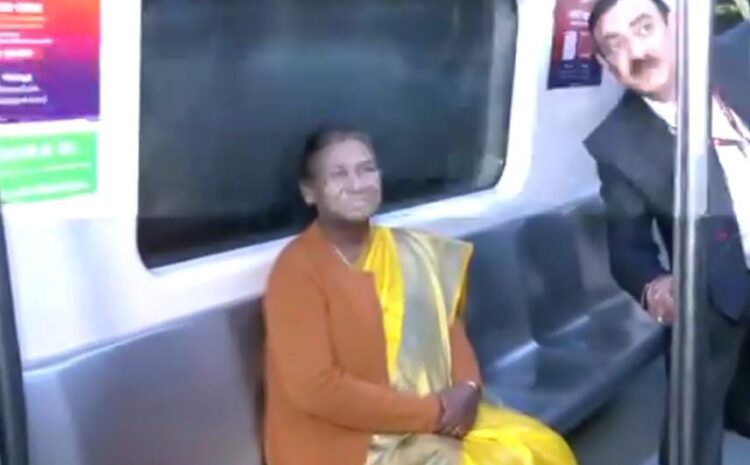 राष्ट्रपति द्रौपदी मुर्मू ने आज की दिल्ली मेट्रो की सवारी,DMRC अफसर ने दी डिटेल जानकारी