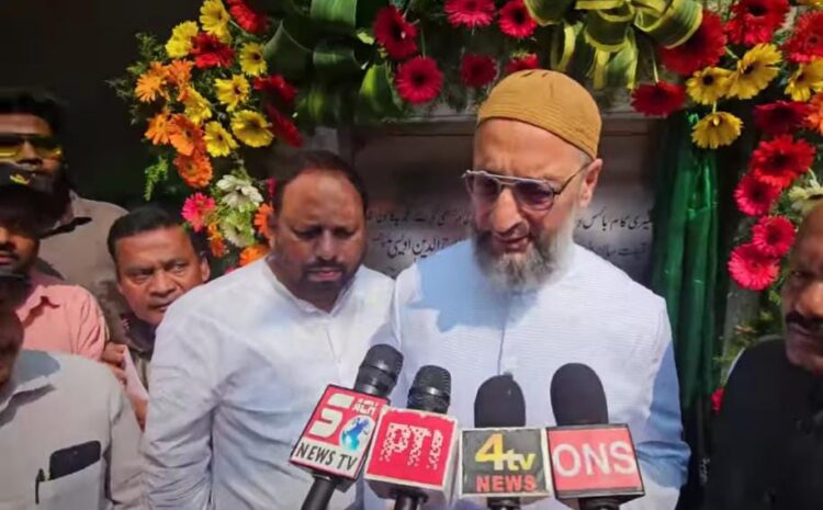 उत्तराखंड के समान नागरिक संहिता पर ओवैसी ने उठाए सवाल,UCC हिंदू कोड के अलावा कुछ नहीं