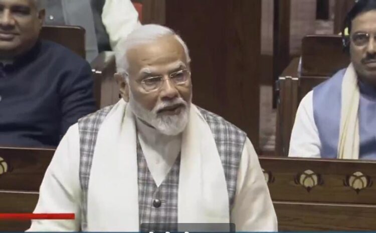 राज्यसभा में कांग्रेस पर बरसे पीएम मोदी,कहा-देश को बांटने का काम कर रही है कांग्रेस