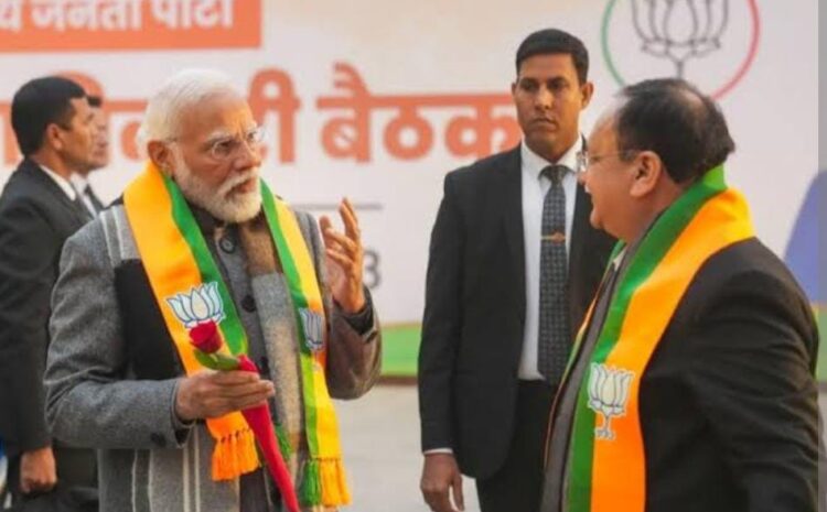 17 फरवरी को होगी भाजपा के राष्ट्रीय पदाधिकारियों की बैठक,प्रधानमंत्री मोदी सहित भाजपा के सभी बड़े नेता करेंगे शिरकत
