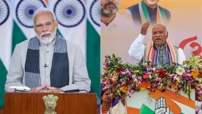 भाजपा सरकार के 10 साल के कार्यकाल पर कांग्रेस लाएगी ब्लैक पेपर,अब संसद में छिड़ेगा ‘पत्र युद्ध’