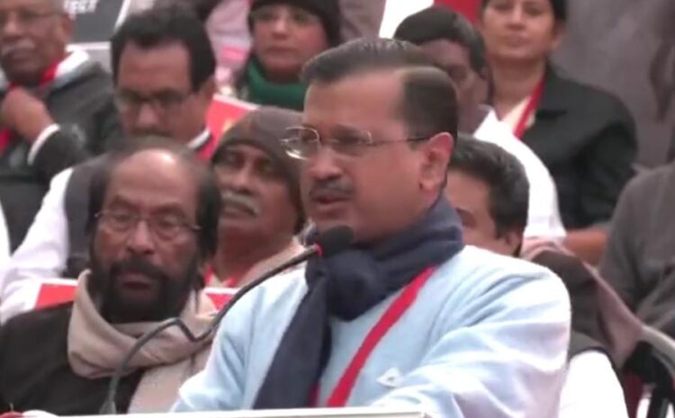  सीएम केजरीवाल ने आज केंद्र पर बोला हमला,कहा-कल वे मुझे भी जेल में डाल सकते है