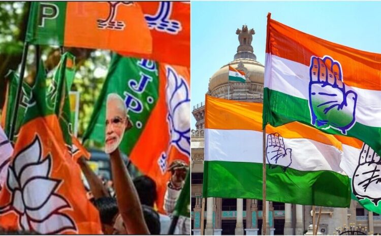 कांग्रेस ने बीजेपी पर बोला हमला,किसानों के साथ किया जा रहा है अन्याय